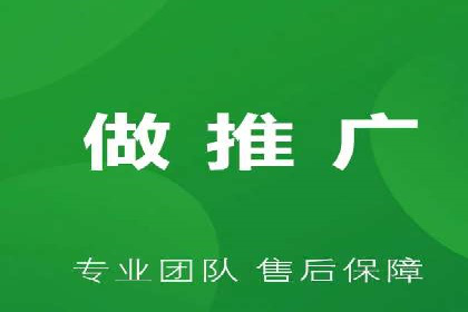 新闻APP信息流运营的个性化推送实践