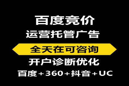解析360信息流广告的投放技巧：从预算到效果的全程管理