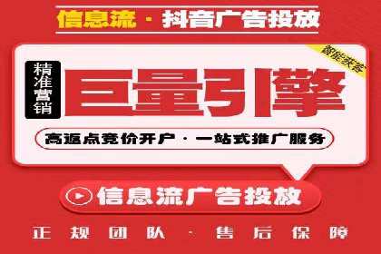 百度竞价广告的创意策略：一则时尚品牌的成功故事